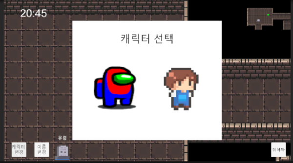 과제6.PNG