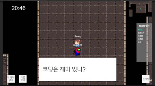 과제11.PNG