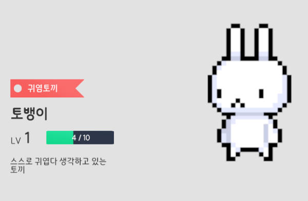 캡처.PNG