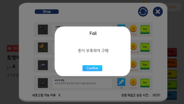 캡처2.PNG