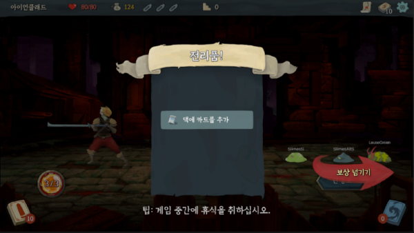 캡처1.PNG