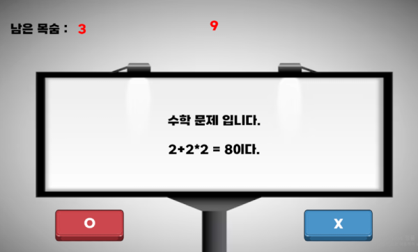 캡처2.PNG