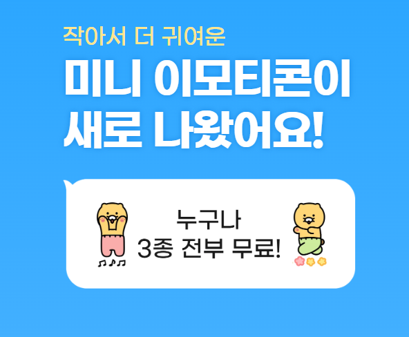 캡처.PNG