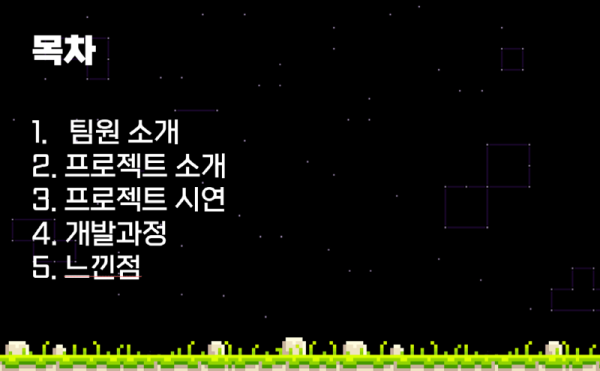 캡처1.PNG