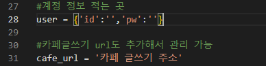 캡처.PNG